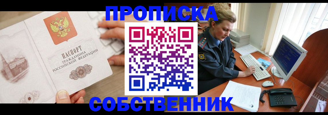 форма 3 в Невьянске